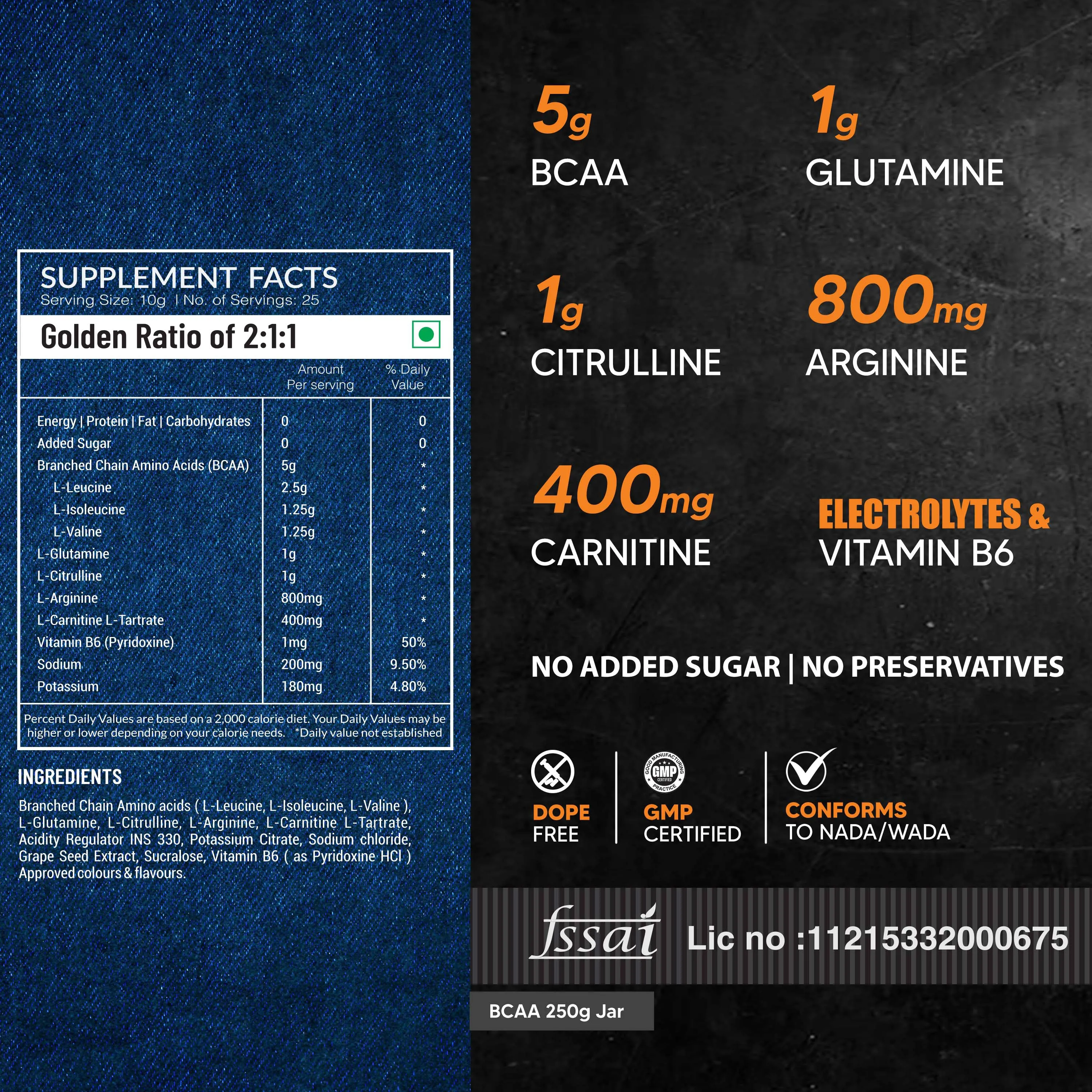 ATOM BCAA 250g with L-arginine, L-Carnitine, L-Citrulline