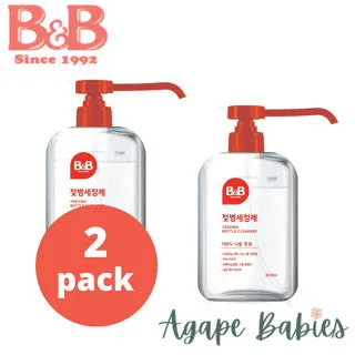 B&B Feeding Bottle Cleanser (Liquid) - Bottle/Refill Pack