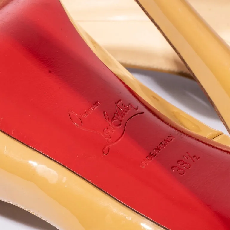 Christian Louboutin Matar Claude Pumps