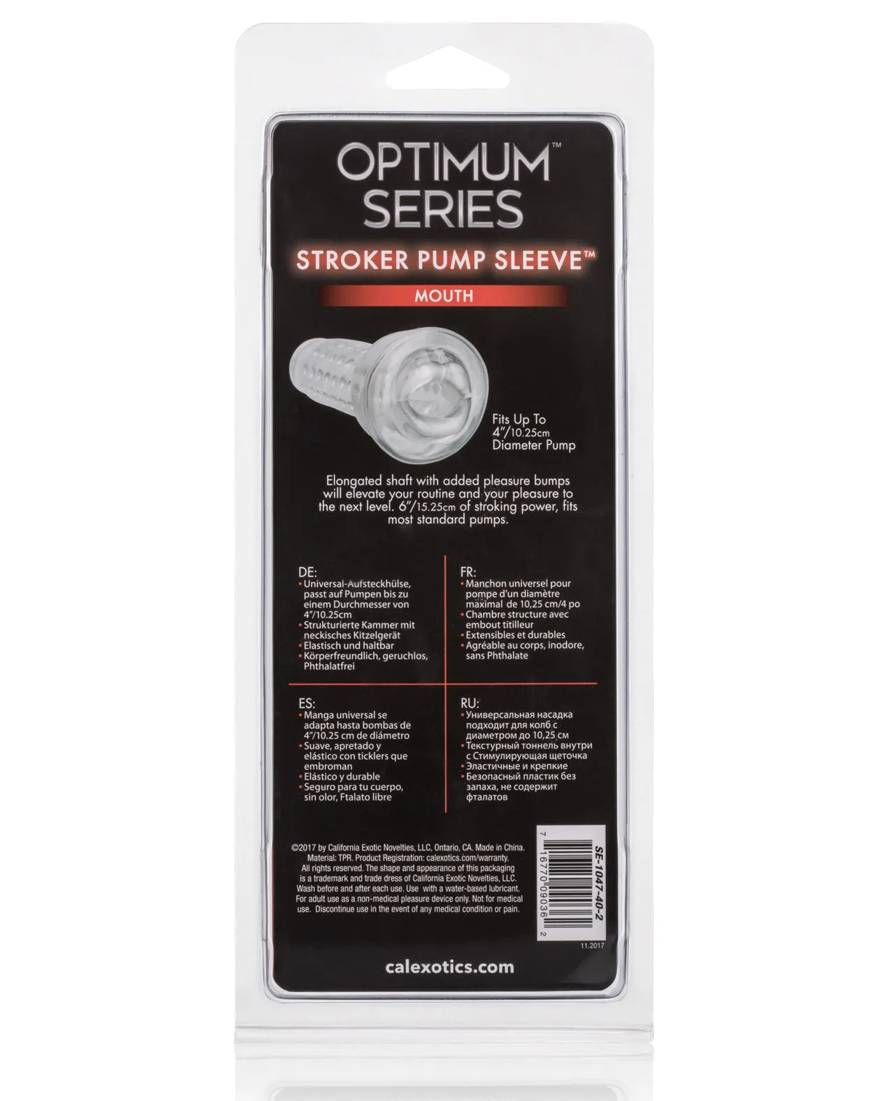 Optimum Series Stroker Pump Sleeve - Mouth