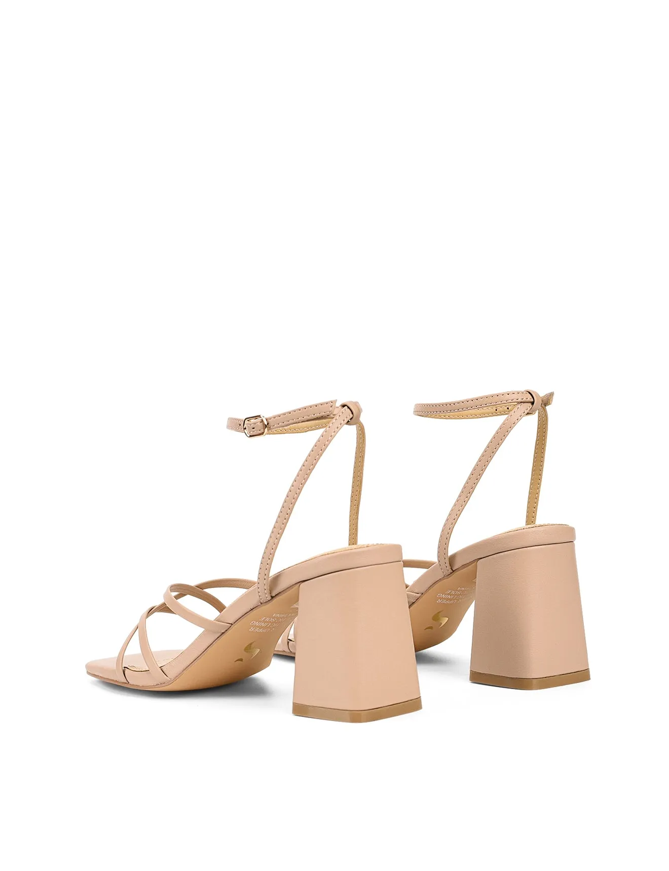 Straus Block Heel Sandals - Seashell Leather